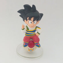 Load image into Gallery viewer, Dragon Ball Z - Son Goku - Chara Puchi DBZ2 (Bandai)
