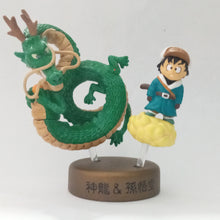 Load image into Gallery viewer, Dragon Ball Mini Figure Selection 3 - Shenron &amp; Son Goku - Shokugan Trading Figure [Secret] 16

