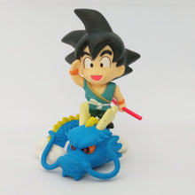 Load image into Gallery viewer, Dragon Ball Z - Shenron - Son Goku - Dragon Ball Z Petit Imagination 2 (Bandai)
