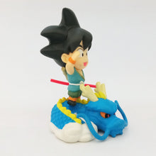 Load image into Gallery viewer, Dragon Ball Z - Shenron - Son Goku - Dragon Ball Z Petit Imagination 2 (Bandai)
