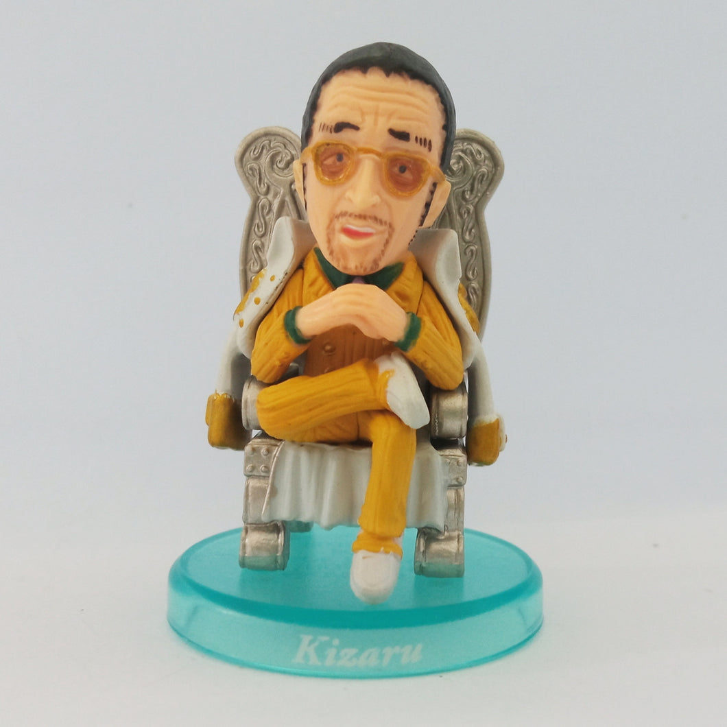 One Piece - Kizaru - Figure Collection FC 16 Pirates vs Marines