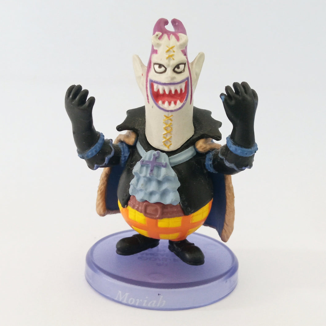 One Piece - Gecko Moria - OP Figure Collection - VS The 7 Royal Warlords of the Sea: Special Pearl Version (Bandai)