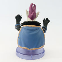 Load image into Gallery viewer, One Piece - Gecko Moria - OP Figure Collection - VS The 7 Royal Warlords of the Sea: Special Pearl Version (Bandai)
