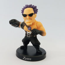 Load image into Gallery viewer, One Piece - &quot;Black Arm&quot; Zetto Z - Figure Collection FC 26 Film Z (Bandai)
