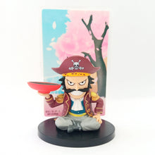 Load image into Gallery viewer, One Piece - Gol D. Roger - Ichiban Kuji - Romance Dawn for the New World First Part (Banpresto)
