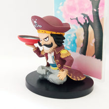 Load image into Gallery viewer, One Piece - Gol D. Roger - Ichiban Kuji - Romance Dawn for the New World First Part (Banpresto)
