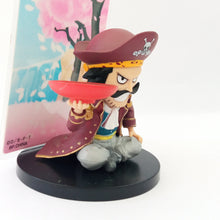 Load image into Gallery viewer, One Piece - Gol D. Roger - Ichiban Kuji - Romance Dawn for the New World First Part (Banpresto)
