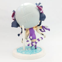 Load image into Gallery viewer, Puzzle &amp; Dragons - Byakko no Keshin Haku - Pugyutto Collection Figure (Vol.1) (Eikoh)
