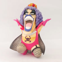 Load image into Gallery viewer, One Piece - Emporio Ivankov - DG - DG Series One Piece 1 (Bandai)
