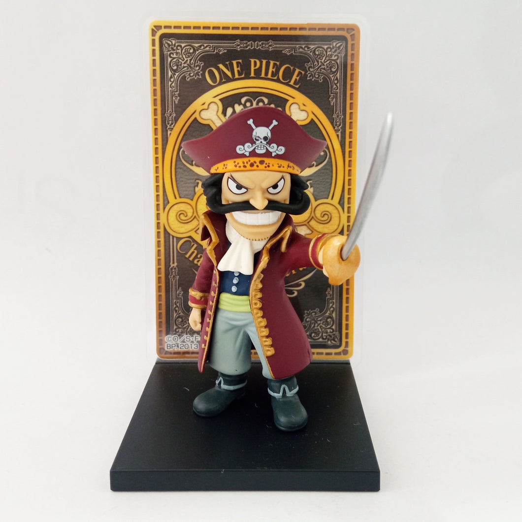 One Piece - Gol D. Roger - Card Stand Figure - Ichiban Kuji ~Change of Generation~ (Banpresto)