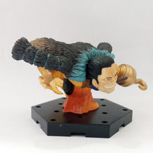 Load image into Gallery viewer, One Piece - Sir Crocodile - Figure+α - Ichiban Kuji History of Luffy (Banpresto)
