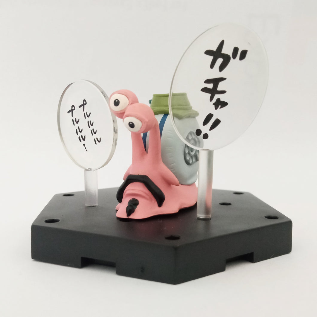 One Piece - Den Den Mushi - Ichiban Kuji - Ichiban Kuji One Piece VS Navy (Banpresto)