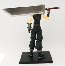 Cargar imagen en el visor de la galería, Dissidia Final Fantasy - Cloud Strife - Trading Arts Vol.1 (Square Enix)
