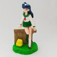 Load image into Gallery viewer, Sengoku Otogizoushi - InuYasha - Higurashi Kagome - HG Series - HG Series Inuyasha 3 - Honekui no Ido (Bandai)
