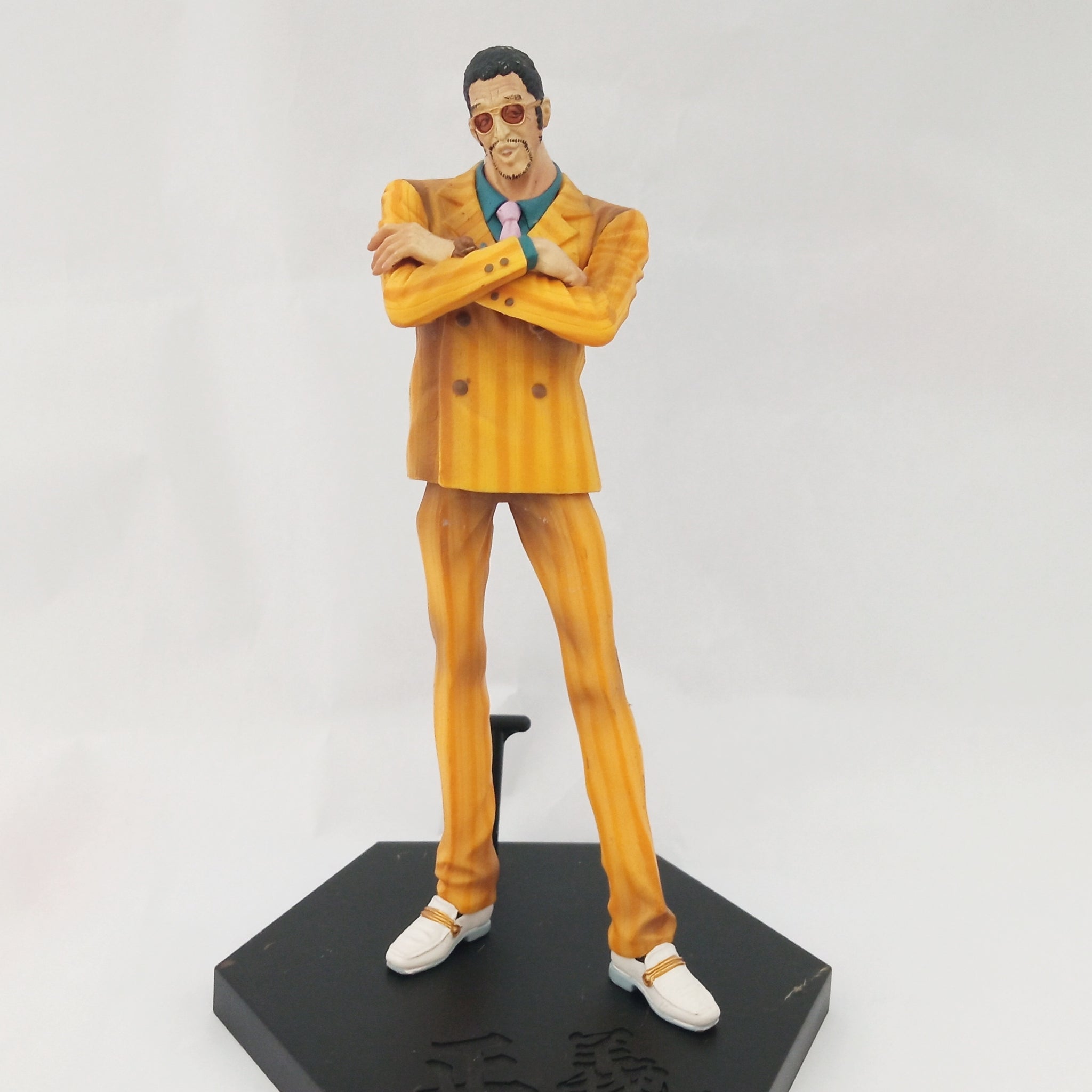 One Piece - Kizaru - DX Marine Figure Vol. 1 (Banpresto