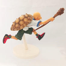 Cargar imagen en el visor de la galería, Dragon Ball Z - Roshi - Figure Colosseum - SCultures - Zoukei Tenkaichi Budoukai 3 - Tropical Color ver. (Banpresto)
