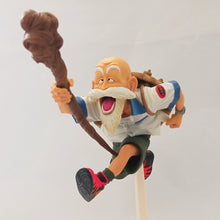 Cargar imagen en el visor de la galería, Dragon Ball Z - Roshi - Figure Colosseum - SCultures - Zoukei Tenkaichi Budoukai 3 - Tropical Color ver. (Banpresto)
