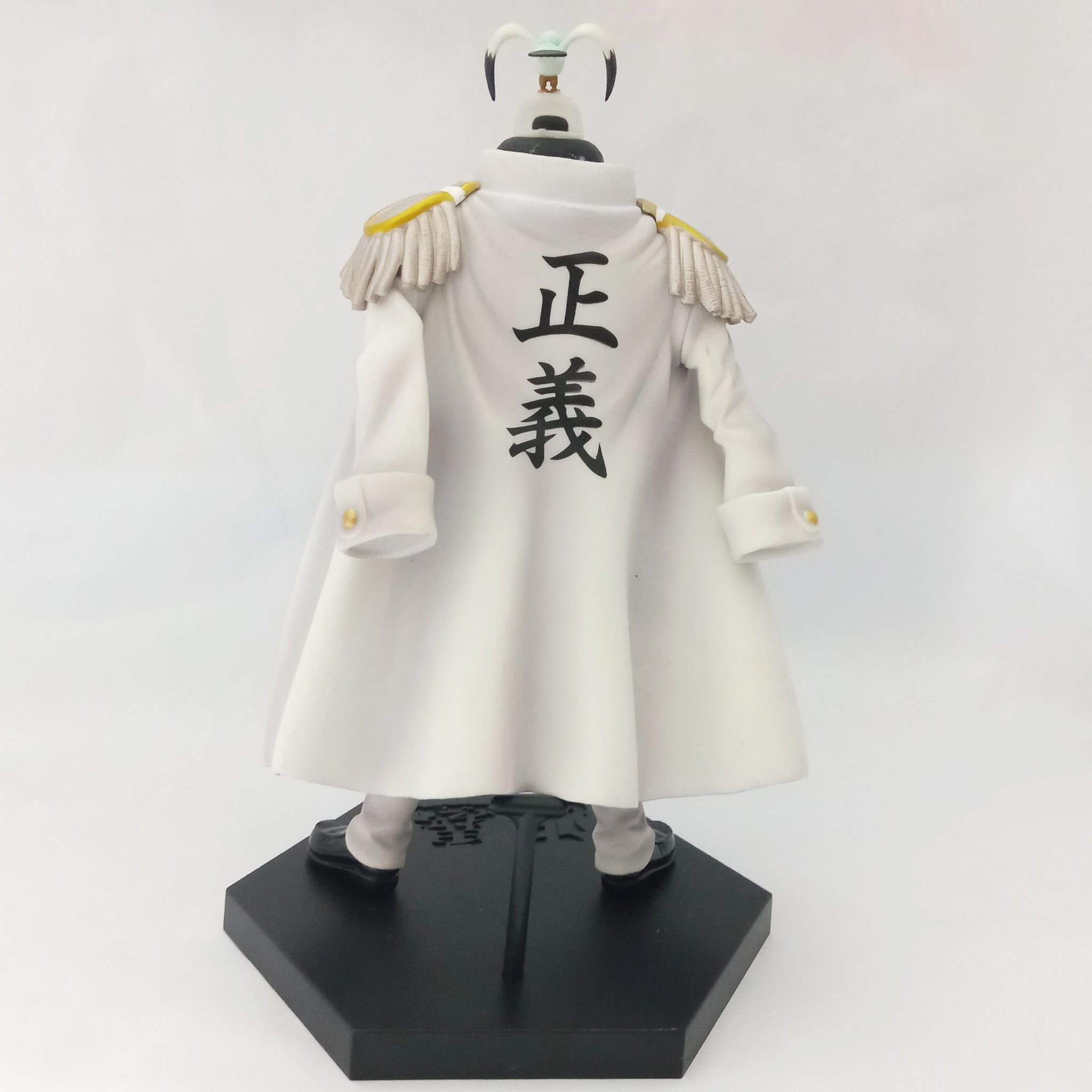 ONE PIECE Figurine Banpresto DX Kaigun Marine Volume 1 Sengoku