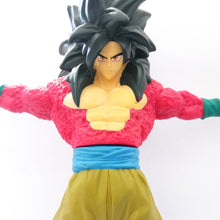 Cargar imagen en el visor de la galería, Dragon Ball GT - Son Goku SSJ4 - Dragon Ball GT DX Soft Vinyl Figure, Super Saiyan 4 Gokou (Banpresto)
