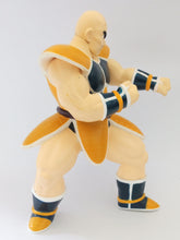 Cargar imagen en el visor de la galería, Dragon Ball Z - Nappa - Sofubi - Vol #5 (Banpresto)
