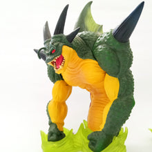 Cargar imagen en el visor de la galería, Dragon Ball Z - Polunga - DX Creatures - Vol #2 (Banpresto)
