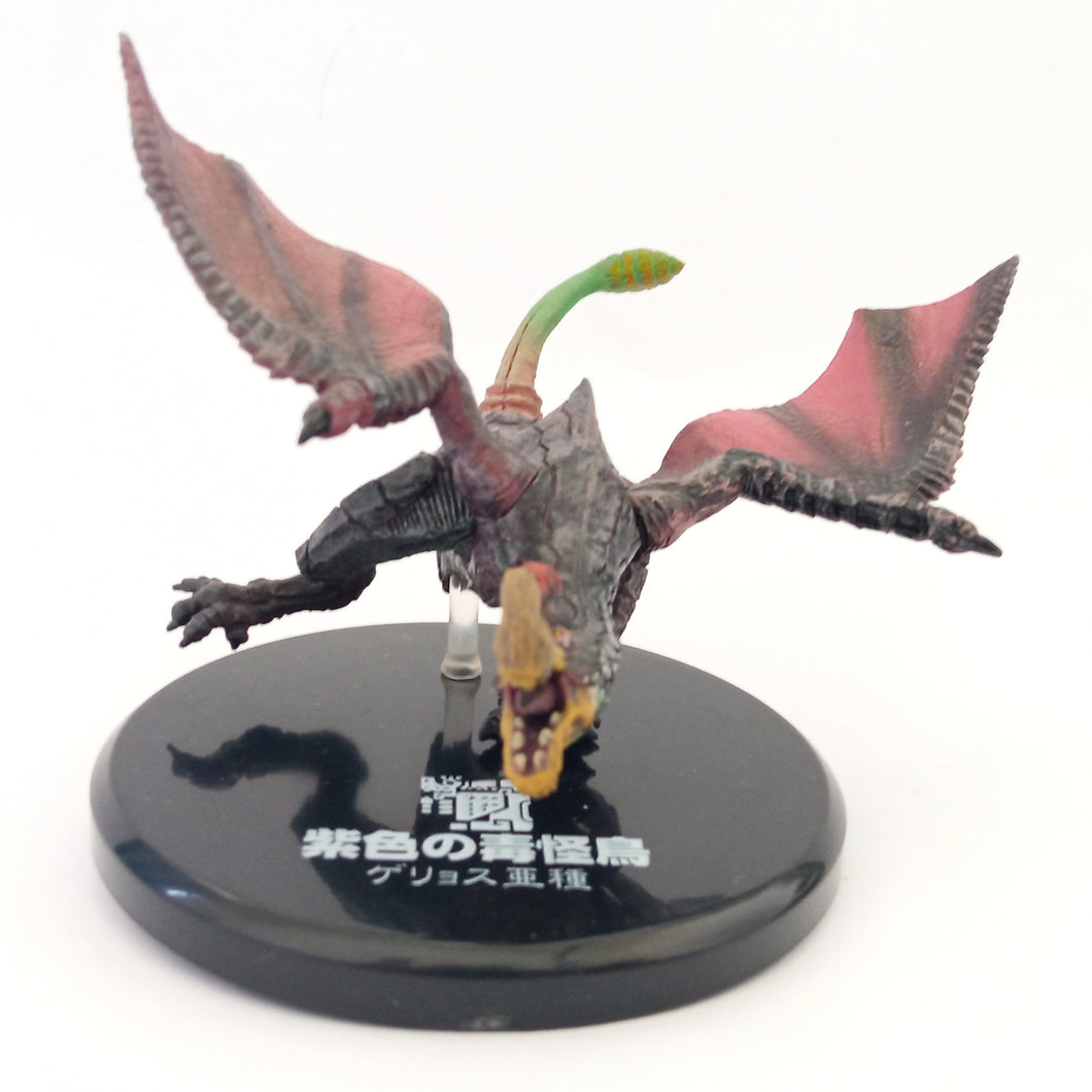 Monster Hunter - Geryosu - Soul Styling (Bandai)