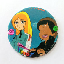 Cargar imagen en el visor de la galería, Dr. Slump - Macross - Galaxy Express 999 - Astroboy - Sentai - Anime Manga Tokusatsu - Showa Menko Pogs Tazos - Vintage (Set of 77)
