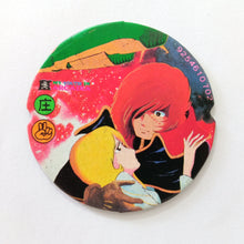 Cargar imagen en el visor de la galería, Dr. Slump - Macross - Galaxy Express 999 - Astroboy - Sentai - Anime Manga Tokusatsu - Showa Menko Pogs Tazos - Vintage (Set of 77)
