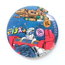 Cargar imagen en el visor de la galería, Dr. Slump - Macross - Galaxy Express 999 - Astroboy - Sentai - Anime Manga Tokusatsu - Showa Menko Pogs Tazos - Vintage (Set of 77)
