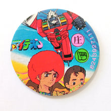 Cargar imagen en el visor de la galería, Dr. Slump - Macross - Galaxy Express 999 - Astroboy - Sentai - Anime Manga Tokusatsu - Showa Menko Pogs Tazos - Vintage (Set of 77)
