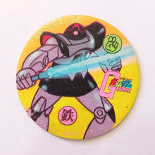 Cargar imagen en el visor de la galería, Mobile Suit Gundam - Showa Menko - Pogs - Tazos - Menko Romenko - Vintage (Set of 77)

