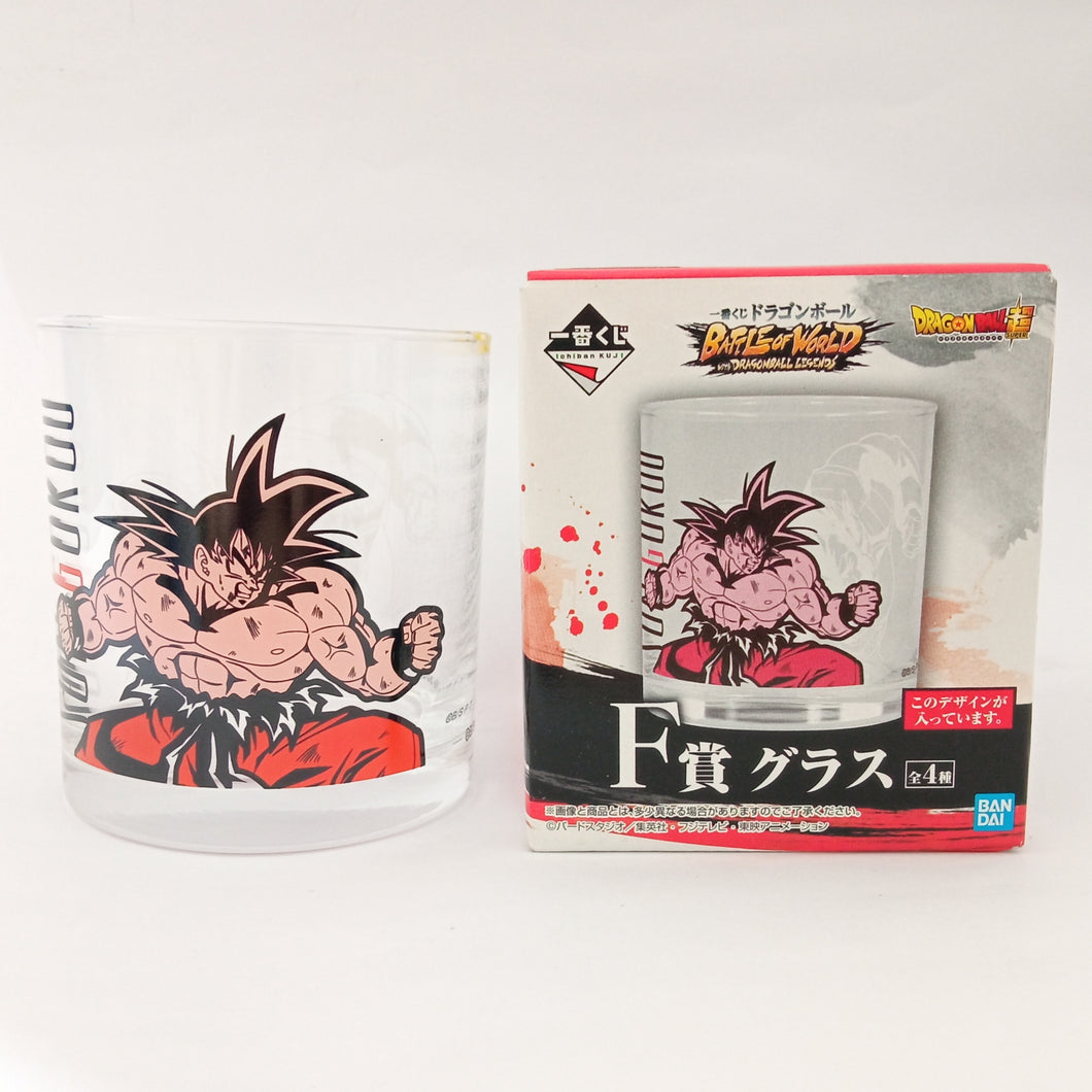 Dragon Ball - Son Goku - Glass - Ichiban Kuji Battle of World With DB Legends - Prize F (Banpresto)