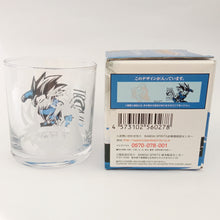 Cargar imagen en el visor de la galería, Dragon Ball - Shadot - Glass - Ichiban Kuji Battle of World With DB Legends - Prize F (Bandai Spirits)
