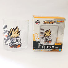 Cargar imagen en el visor de la galería, Dragon Ball - Son Gokou - Glass - Ichiban Kuji Battle of World With DB Legends - Prize F (Bandai Spirits)
