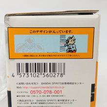 Cargar imagen en el visor de la galería, Dragon Ball - Son Gokou - Glass - Ichiban Kuji Battle of World With DB Legends - Prize F (Bandai Spirits)
