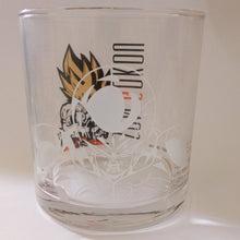 Cargar imagen en el visor de la galería, Dragon Ball - Son Gokou - Glass - Ichiban Kuji Battle of World With DB Legends - Prize F (Bandai Spirits)
