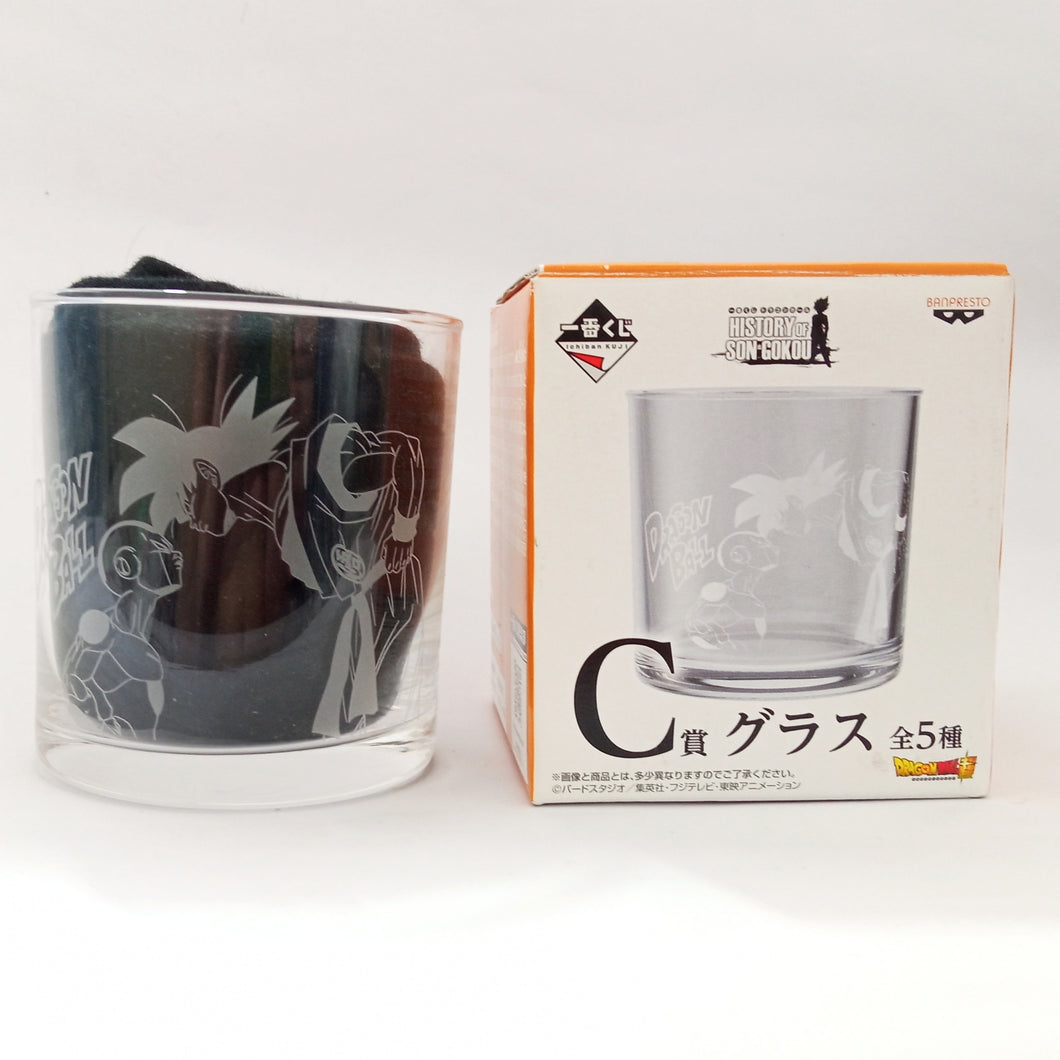 Dragon Ball - Son Gokou - Glass - Ichiban Kuji History of Son Gokou - Prize C (Banpresto)