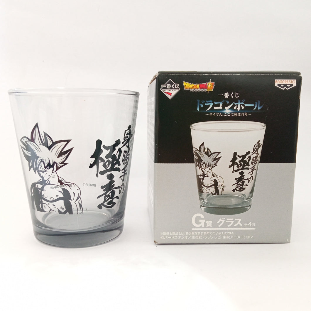 Dragon Ball - Son Gokou - Glass - Ichiban Kuji Saiyan Extreme - Prize G (Banpresto)