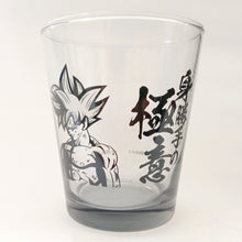 Cargar imagen en el visor de la galería, Dragon Ball - Son Gokou - Glass - Ichiban Kuji Saiyan Extreme - Prize G (Banpresto)
