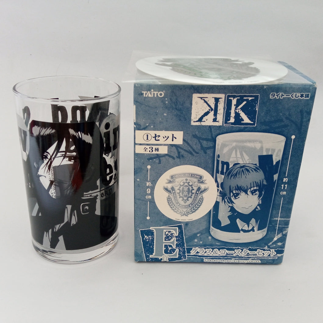 K: Return of Kings - Yashiro Isana - Kuro - Glass & Coaster Set - Prize E (Taito Kuji)
