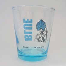 Load image into Gallery viewer, Dragon Ball - Son Gokou Blue - Glass - Ichiban Kuji Saiyan Extreme - Prize G (Banpresto)
