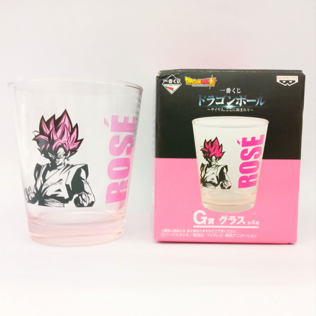 Dragon Ball - Son Gokou Rosé - Glass - Ichiban Kuji Saiyan Extreme - Prize G (Banpresto)