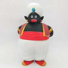 Cargar imagen en el visor de la galería, Dragon Ball - Mr. Popo - DX Soft-Vinyl Figure Special Assort (Banpresto)
