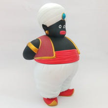 Cargar imagen en el visor de la galería, Dragon Ball - Mr. Popo - DX Soft-Vinyl Figure Special Assort (Banpresto)
