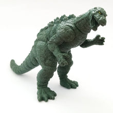 Cargar imagen en el visor de la galería, Gojira - Godzilla Junior - Hyper Gojira Mini Figure (Bandai)
