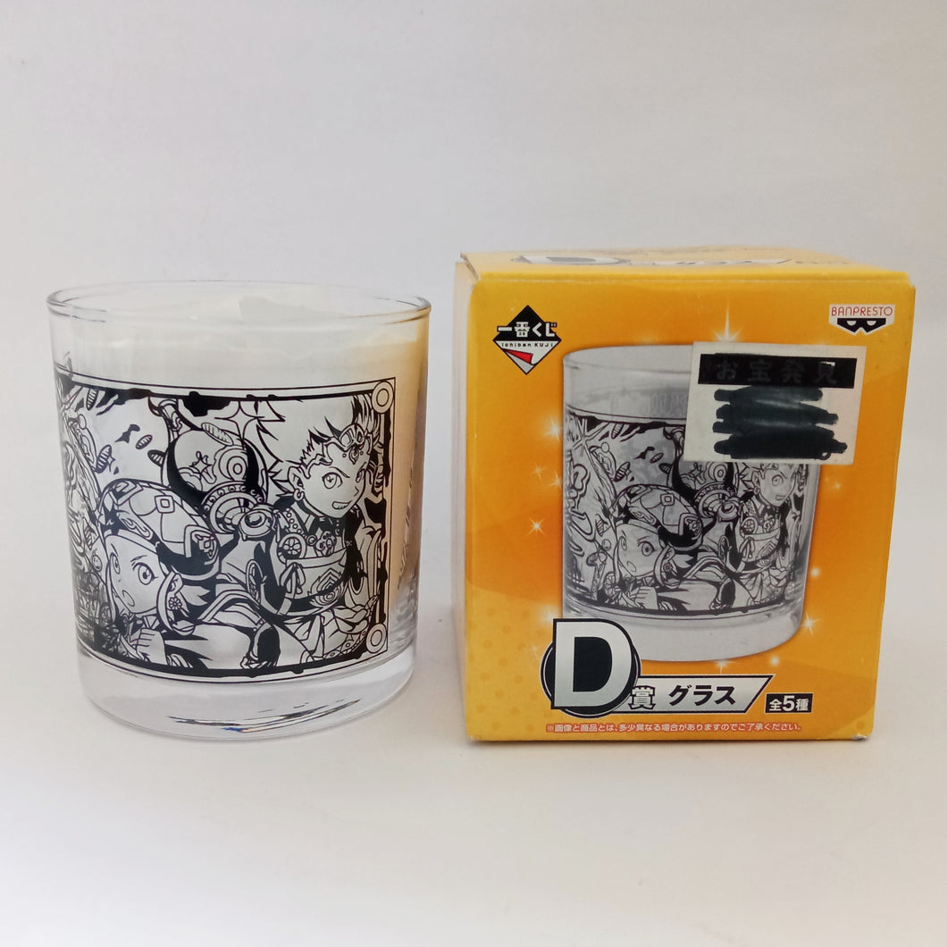 Monster Strike  - Glass - Ichiban Kuji- Prize D ( Banpresto)