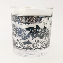 Cargar imagen en el visor de la galería, Monster Strike  - Glass - Ichiban Kuji- Prize D ( Banpresto)
