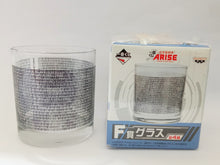 Load image into Gallery viewer, Ghost in the Shell: ARISE - Glass - Ichiban Kuji - Prize F (Banpresto)
