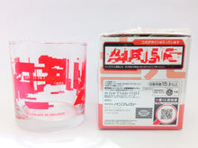 Cargar imagen en el visor de la galería, Ghost in the Shell: ARISE - Glass - Ichiban Kuji - Prize F (Banpresto)
