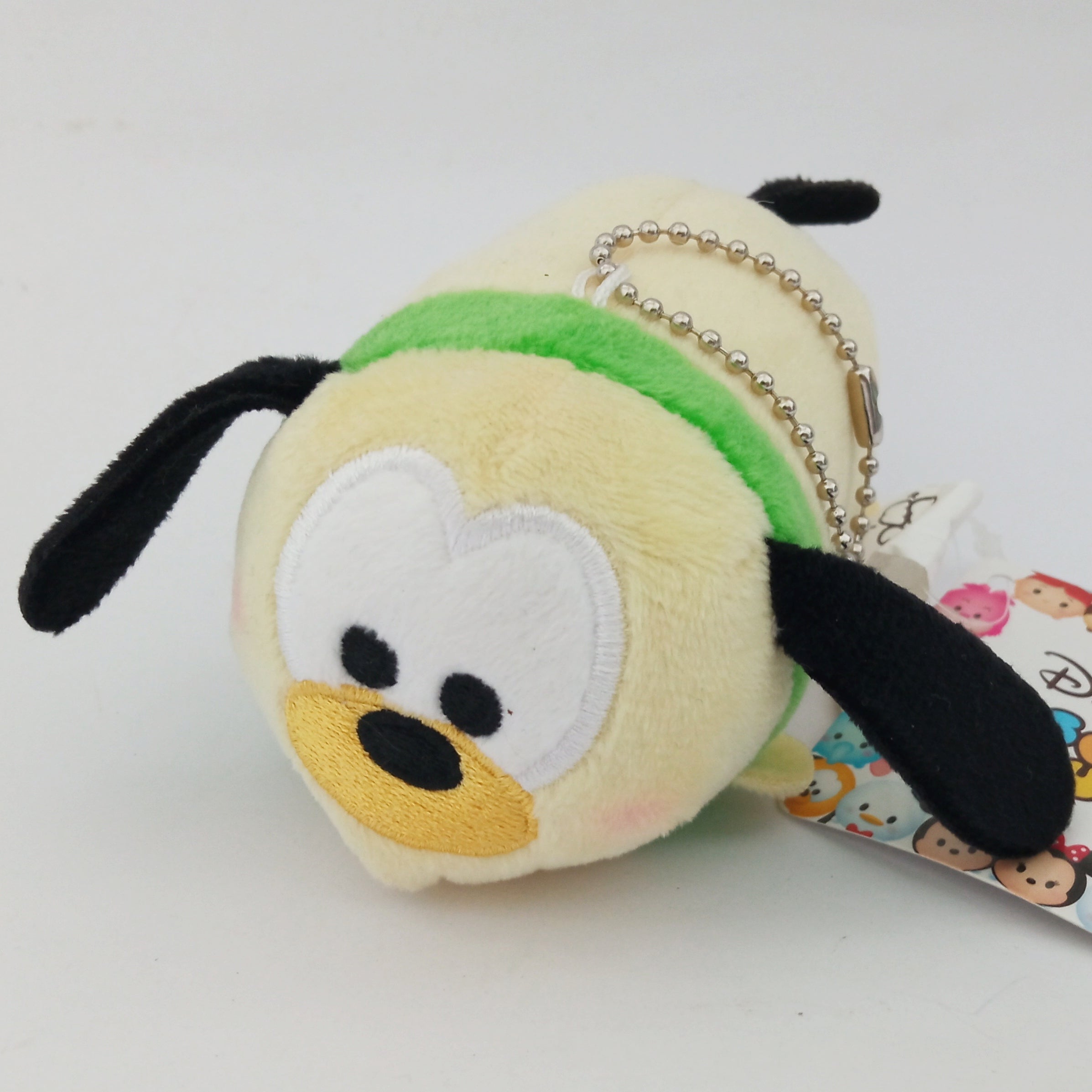 Disney - Pluto - Tsum Tsum Plush (Disney) – Cuchiwaii